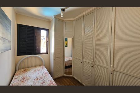 Apartamento à venda com 92m², 3 quartos e 1 vaga Apartamento à venda com 92m², 3 quartos e 1 vagaQuarto 2