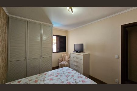 Apartamento à venda com 92m², 3 quartos e 1 vaga Apartamento à venda com 92m², 3 quartos e 1 vagaSuíte