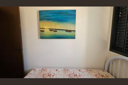 Apartamento à venda com 92m², 3 quartos e 1 vaga Apartamento à venda com 92m², 3 quartos e 1 vagaQuarto 2