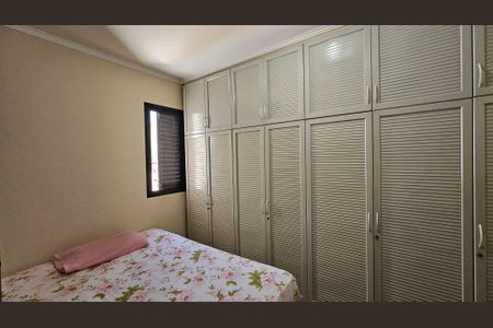 Apartamento à venda com 92m², 3 quartos e 1 vaga Apartamento à venda com 92m², 3 quartos e 1 vagaQuarto 1