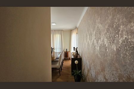 Apartamento à venda com 92m², 3 quartos e 1 vaga Apartamento à venda com 92m², 3 quartos e 1 vagaSala