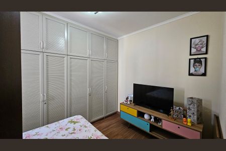 Apartamento à venda com 92m², 3 quartos e 1 vaga Apartamento à venda com 92m², 3 quartos e 1 vagaQuarto 1