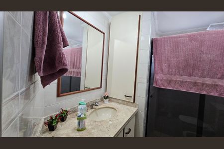 Apartamento à venda com 92m², 3 quartos e 1 vaga Apartamento à venda com 92m², 3 quartos e 1 vagaBanheiro