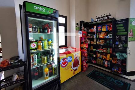 Apartamento à venda com 92m², 3 quartos e 1 vaga Apartamento à venda com 92m², 3 quartos e 1 vagaÁrea comum