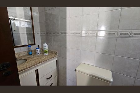 Apartamento à venda com 92m², 3 quartos e 1 vaga Apartamento à venda com 92m², 3 quartos e 1 vagaBanheiro da Suíte