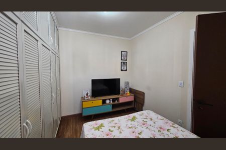 Apartamento à venda com 92m², 3 quartos e 1 vaga Apartamento à venda com 92m², 3 quartos e 1 vagaQuarto 1