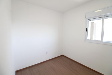 Apartamento para alugar com 70m², 2 quartos e 1 vagaQuarto