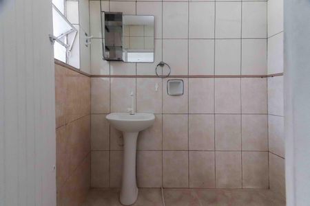 Casa para alugar com 80m², 1 quarto e sem vagaBanheiro