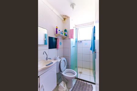 Apartamento para alugar com 50m², 2 quartos e 1 vagaBanheiro