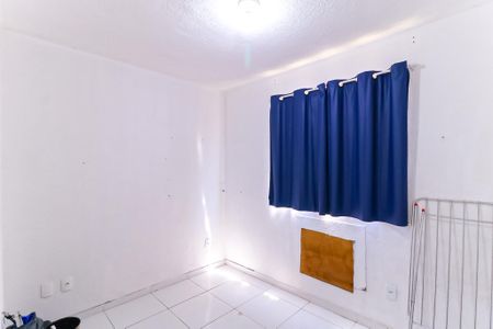 Apartamento para alugar com 50m², 2 quartos e 1 vagaQuarto 2