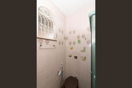 Casa para alugar com 300m², 3 quartos e 2 vagas Casa para alugar com 300m², 3 quartos e 2 vagasBanheiro 2