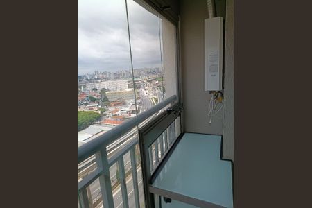 Apartamento à venda com 43m², 2 quartos e 1 vaga Apartamento à venda com 43m², 2 quartos e 1 vagaFoto 17