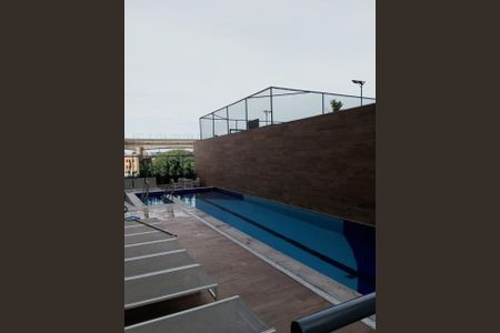 Apartamento à venda com 43m², 2 quartos e 1 vaga Apartamento à venda com 43m², 2 quartos e 1 vagaFoto 01