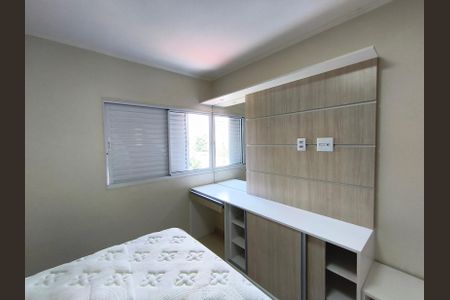 Apartamento para alugar com 43m², 2 quartos e 1 vagaQuarto 1