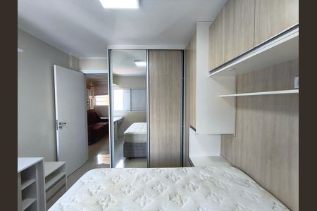 Apartamento para alugar com 43m², 2 quartos e 1 vagaQuarto 1