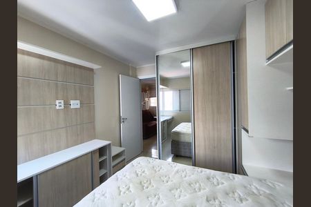 Apartamento para alugar com 43m², 2 quartos e 1 vagaQuarto 1