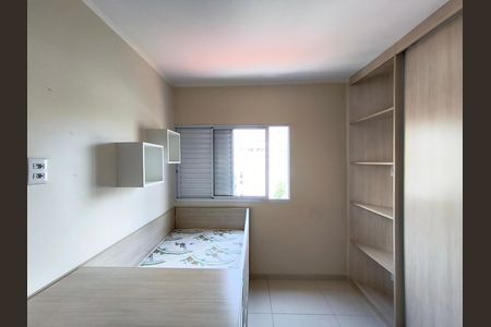 Apartamento para alugar com 43m², 2 quartos e 1 vagaQuarto 2