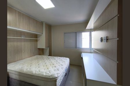 Apartamento para alugar com 43m², 2 quartos e 1 vagaQuarto 1
