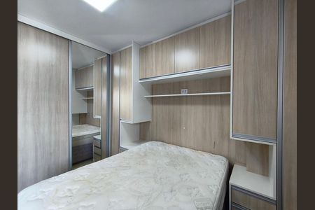 Apartamento para alugar com 43m², 2 quartos e 1 vagaQuarto 1