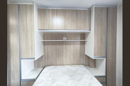 Apartamento para alugar com 43m², 2 quartos e 1 vagaQuarto 1