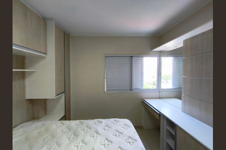 Apartamento para alugar com 43m², 2 quartos e 1 vagaQuarto 1
