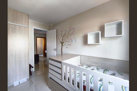 Apartamento para alugar com 43m², 2 quartos e 1 vagaQuarto 2
