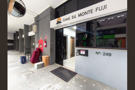 Apartamento para alugar com 43m², 2 quartos e 1 vagaEntrada