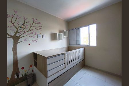 Apartamento para alugar com 43m², 2 quartos e 1 vagaQuarto 2
