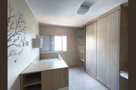 Apartamento para alugar com 43m², 2 quartos e 1 vagaQuarto 2