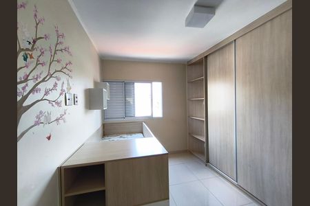 Apartamento para alugar com 43m², 2 quartos e 1 vagaQuarto 2