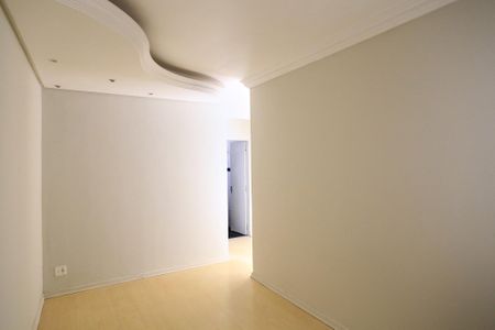 Apartamento à venda com 55m², 2 quartos e 1 vaga Apartamento à venda com 55m², 2 quartos e 1 vagaSala