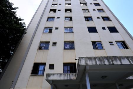 Apartamento à venda com 55m², 2 quartos e 1 vaga Apartamento à venda com 55m², 2 quartos e 1 vagaFachada com Plaquinha