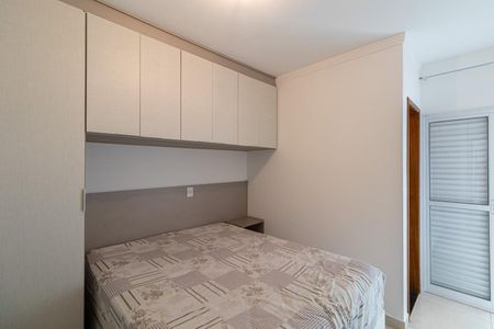 Casa para alugar com 101m², 3 quartos e 2 vagas Casa para alugar com 101m², 3 quartos e 2 vagasSuíte