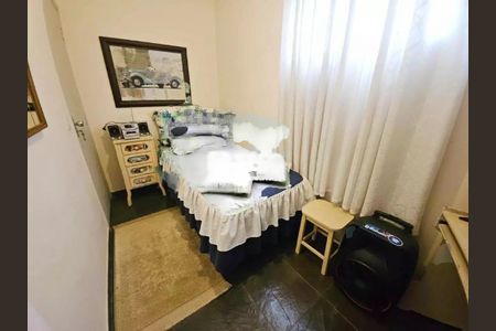 Apartamento à venda com 90m², 2 quartos e 1 vagaFoto 24