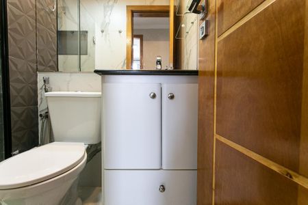 Apartamento para alugar com 55m², 2 quartos e 1 vagaBanheiro