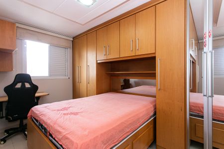 Apartamento para alugar com 55m², 2 quartos e 1 vagaQuarto 1