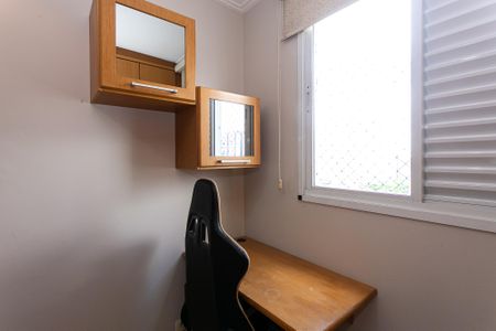 Apartamento para alugar com 55m², 2 quartos e 1 vagaQuarto 1