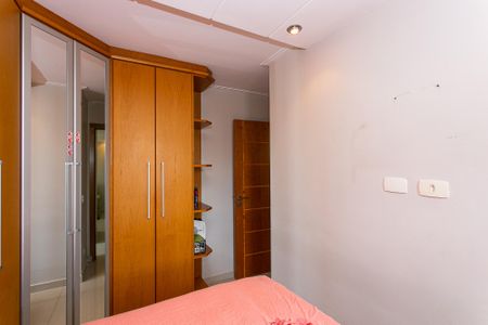 Apartamento para alugar com 55m², 2 quartos e 1 vagaQuarto 1
