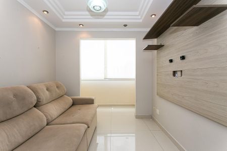 Apartamento para alugar com 55m², 2 quartos e 1 vagaSala