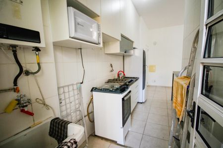Apartamento para alugar com 75m², 3 quartos e 1 vagaÁrea de Serviço