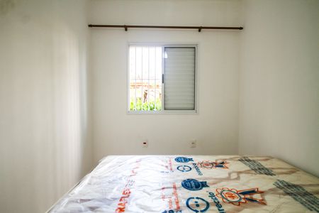 Apartamento para alugar com 75m², 3 quartos e 1 vagaQuarto 1