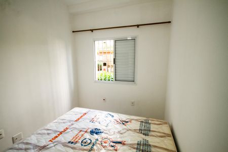 Apartamento para alugar com 75m², 3 quartos e 1 vagaQuarto 1