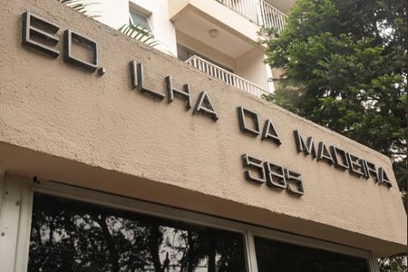 Apartamento para alugar com 64m², 2 quartos e 1 vagaFrente