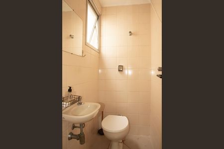 Apartamento para alugar com 64m², 2 quartos e 1 vagaBanheiro de Serviço