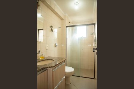 Apartamento para alugar com 64m², 2 quartos e 1 vagaBanheiro