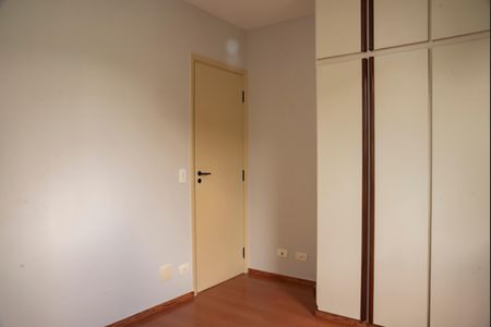 Apartamento para alugar com 64m², 2 quartos e 1 vagaQuarto 1