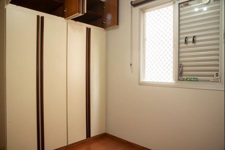 Apartamento para alugar com 64m², 2 quartos e 1 vagaQuarto 2