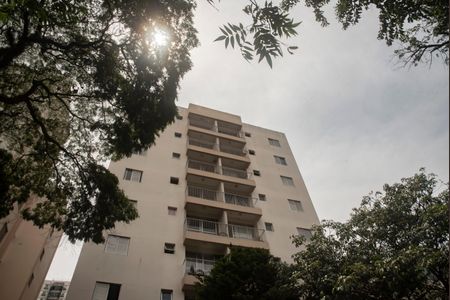 Apartamento para alugar com 64m², 2 quartos e 1 vagaFachada