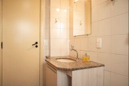 Apartamento para alugar com 64m², 2 quartos e 1 vagaBanheiro