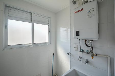 Apartamento para alugar com 65m², 2 quartos e 1 vagaÁrea de Serviço